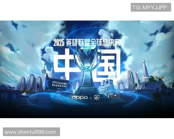 刘娜在S15电竞总决赛中的英雄联盟成长与人生感悟深度对话