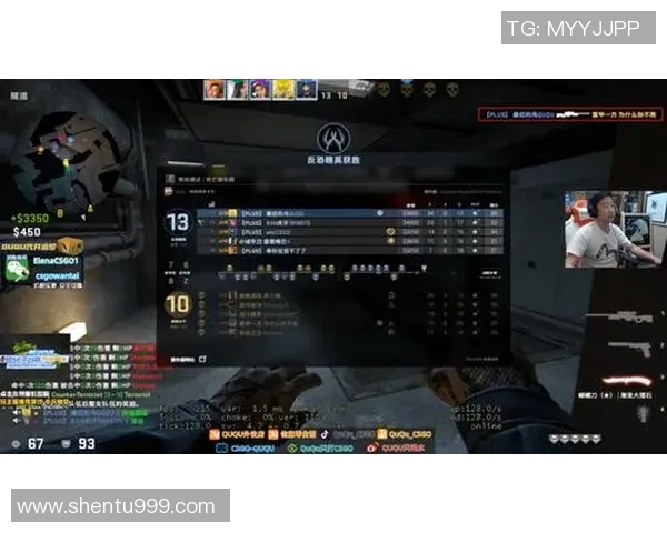 S15LOL比赛中LNG区域防守策略深度解析与CSGO比分对比分析