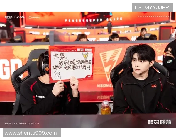 电竞实时数据分析聚焦JDG战队在和平精英赛事中的精彩表现与比赛经验分享