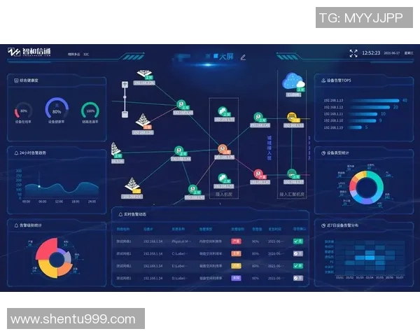 V5战队包夹策略分析与成败得失的深度剖析实时数据