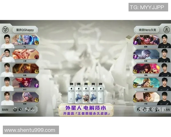 电竞实时数据分析王者荣耀V5战队反击策略的得失总结实时数据