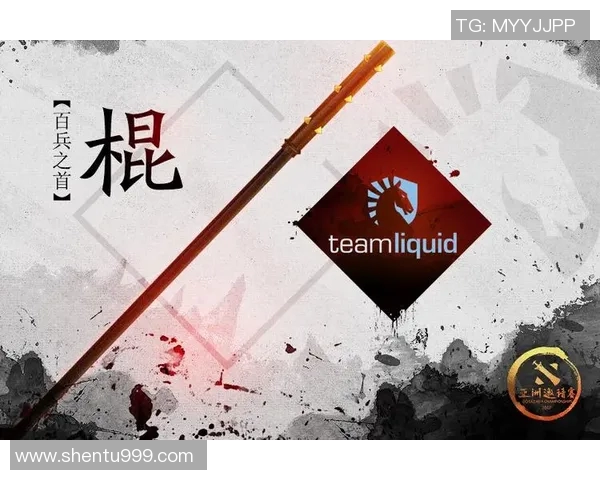 esports数据深入分析WE战队在DOTA2比赛中的防守策略与战术调整