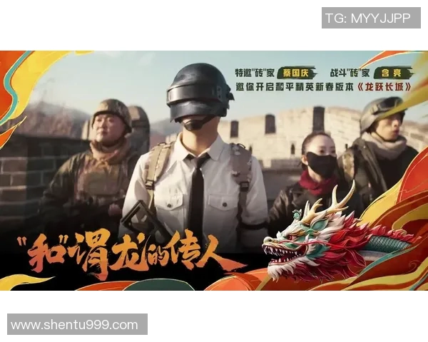 电竞传奇周磊专访回顾和平精英的辉煌历程与未来展望